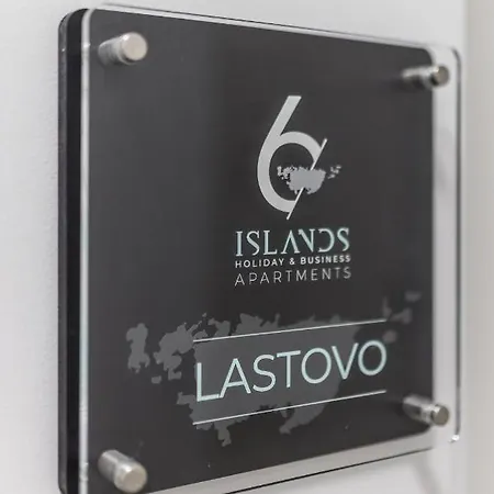 6 Islands - & Business - Free Garage Parking *